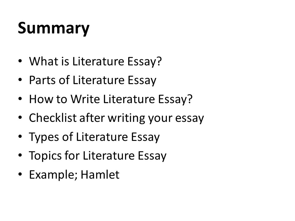 Literary Analysis Essay Questions on Literature